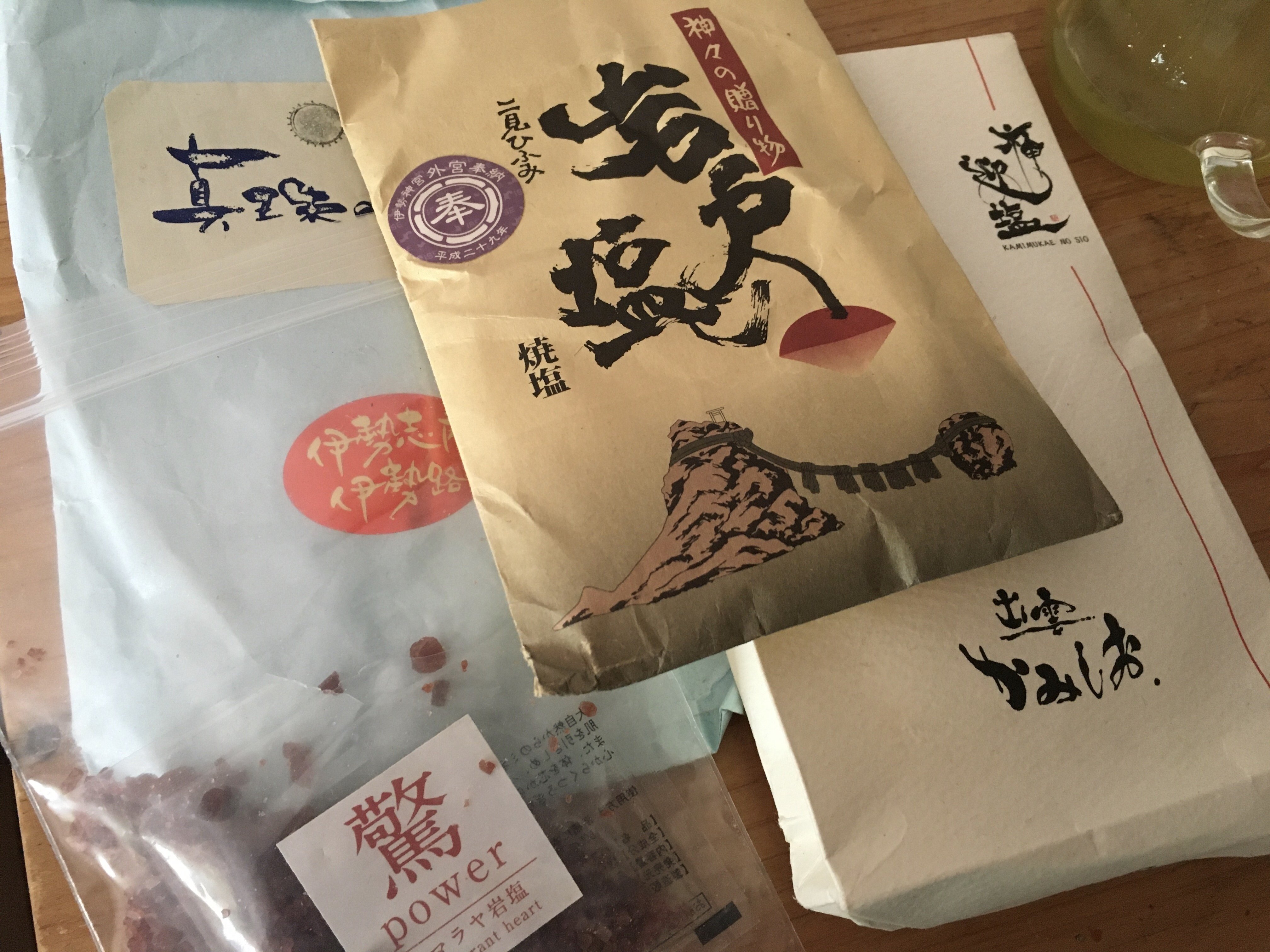 fourrivers861916断捨離中 fourrivers861916断捨離中様 リクエスト 3点 まとめ商品
