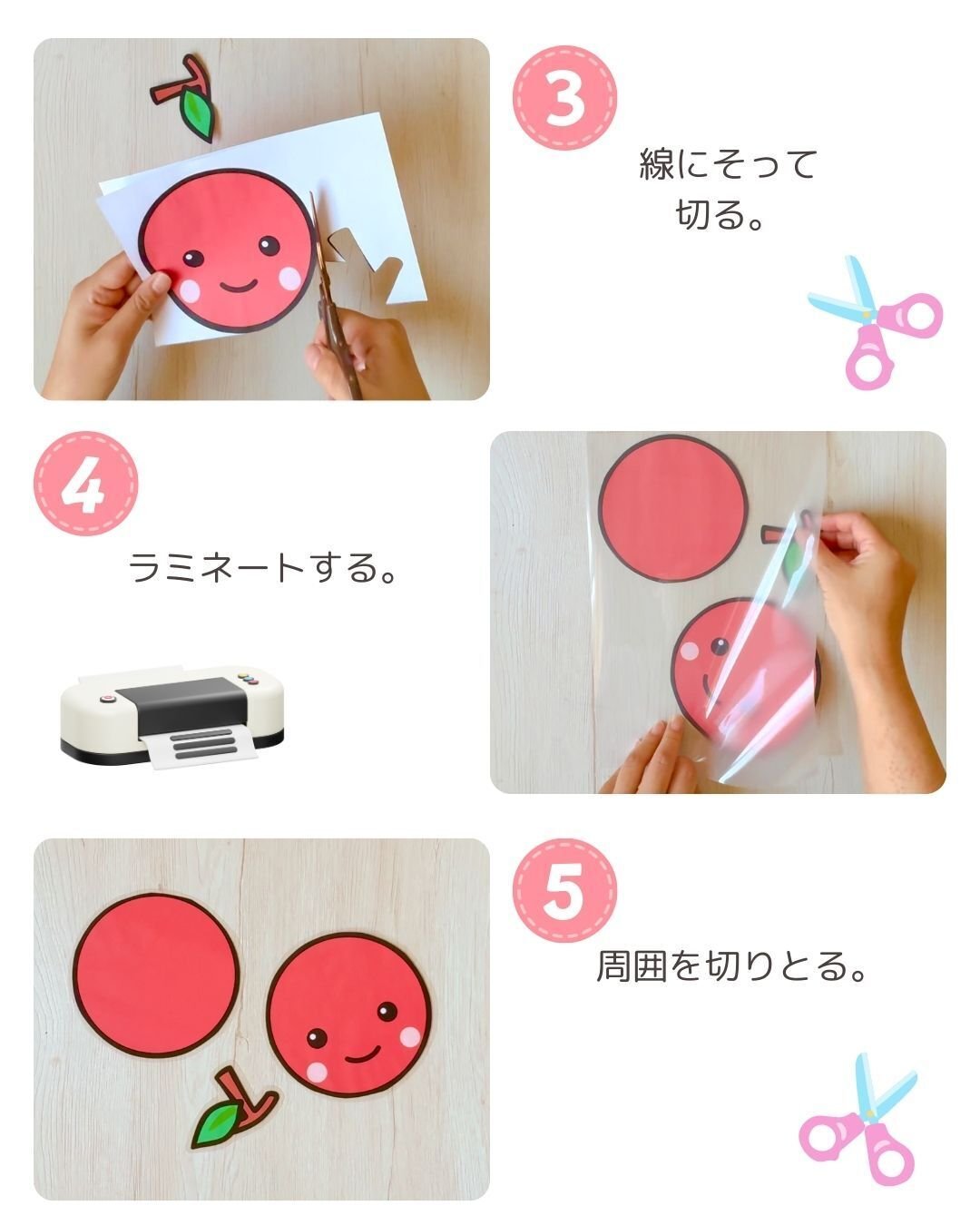 1：9【ペープサート】まんまるちゃん｜YT ほいく工房