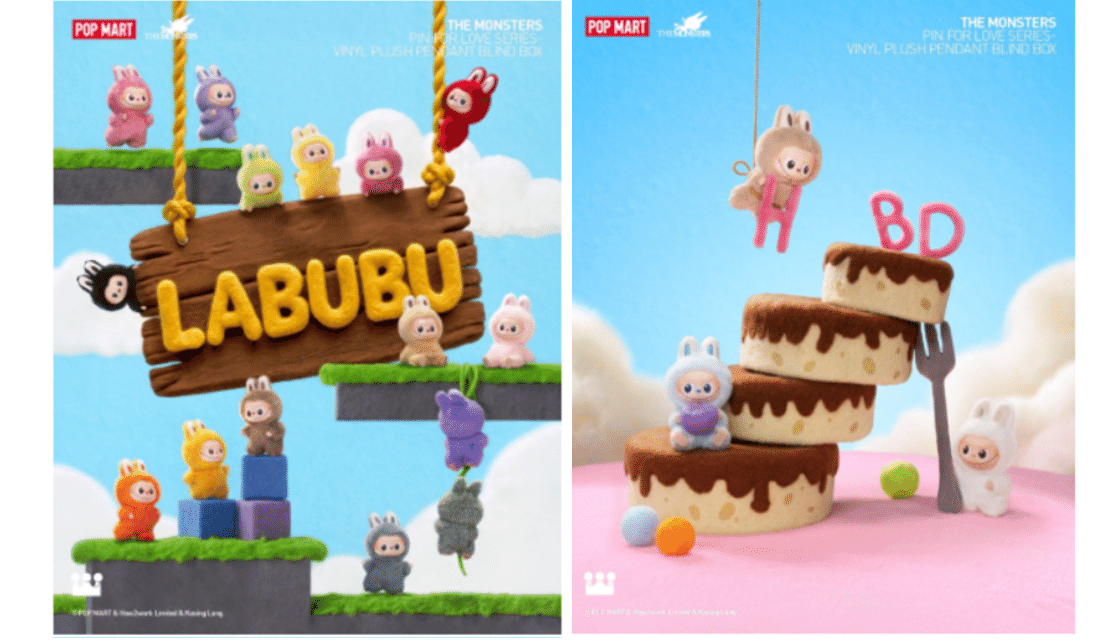 8月28日最新情報】新作ラブブがやばすぎる！LABUBU新作情報