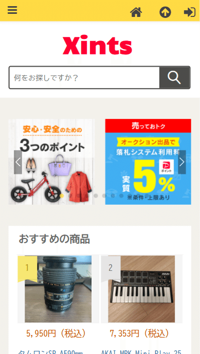 【希少パーツ】クリーニング済 ⭐︎口コミ見れば他の商品との違いと状態が分かります⭐︎ 楽天市場】XKI-N11XL キヤノン互換インクカートリッジXKI
