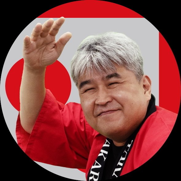 大阪やで！500円やで！100人来てや！10月10日金曜！夜7時！寶船