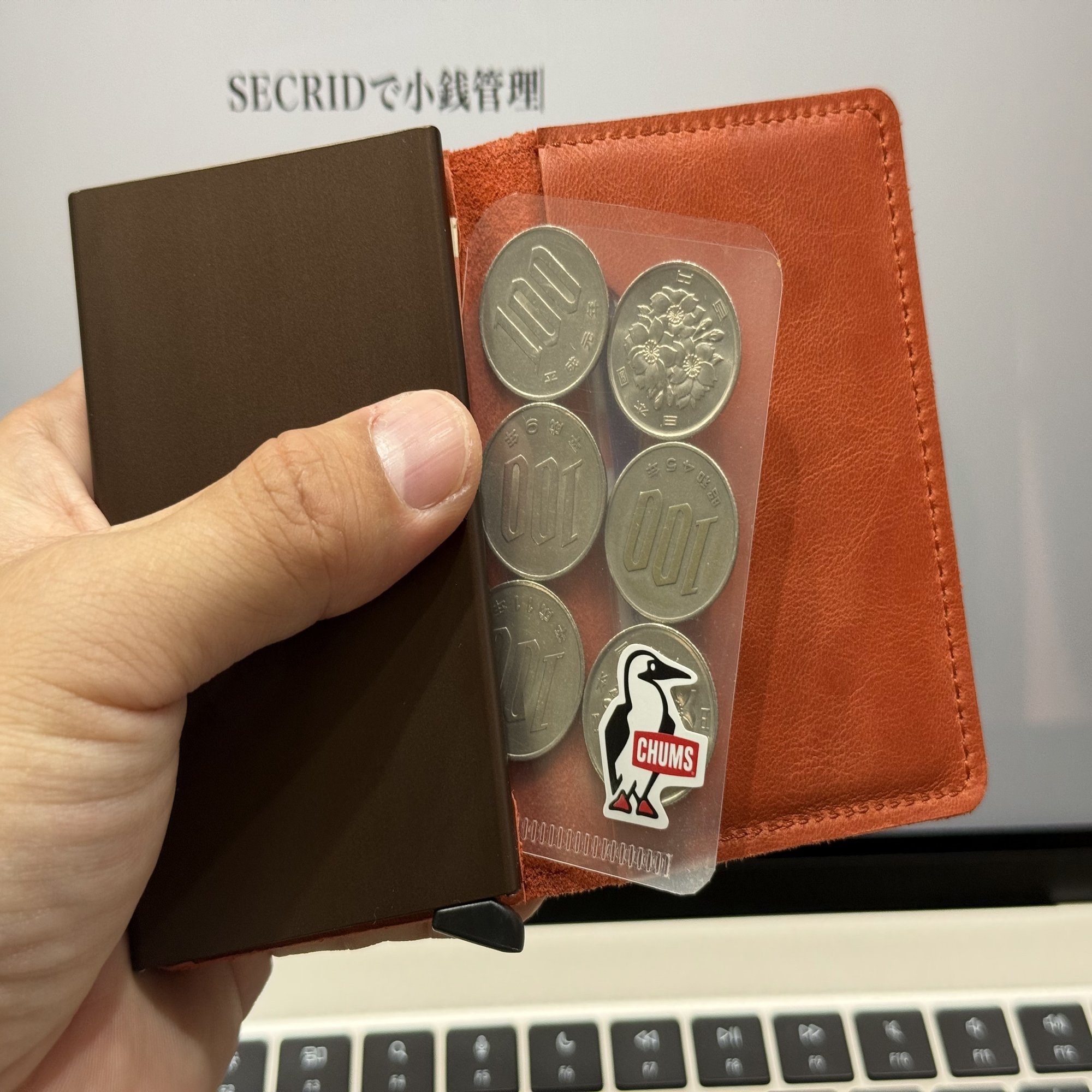 ミニマリスト財布】SECRIDに小銭もしっかり収納する方法｜おかずくんnote