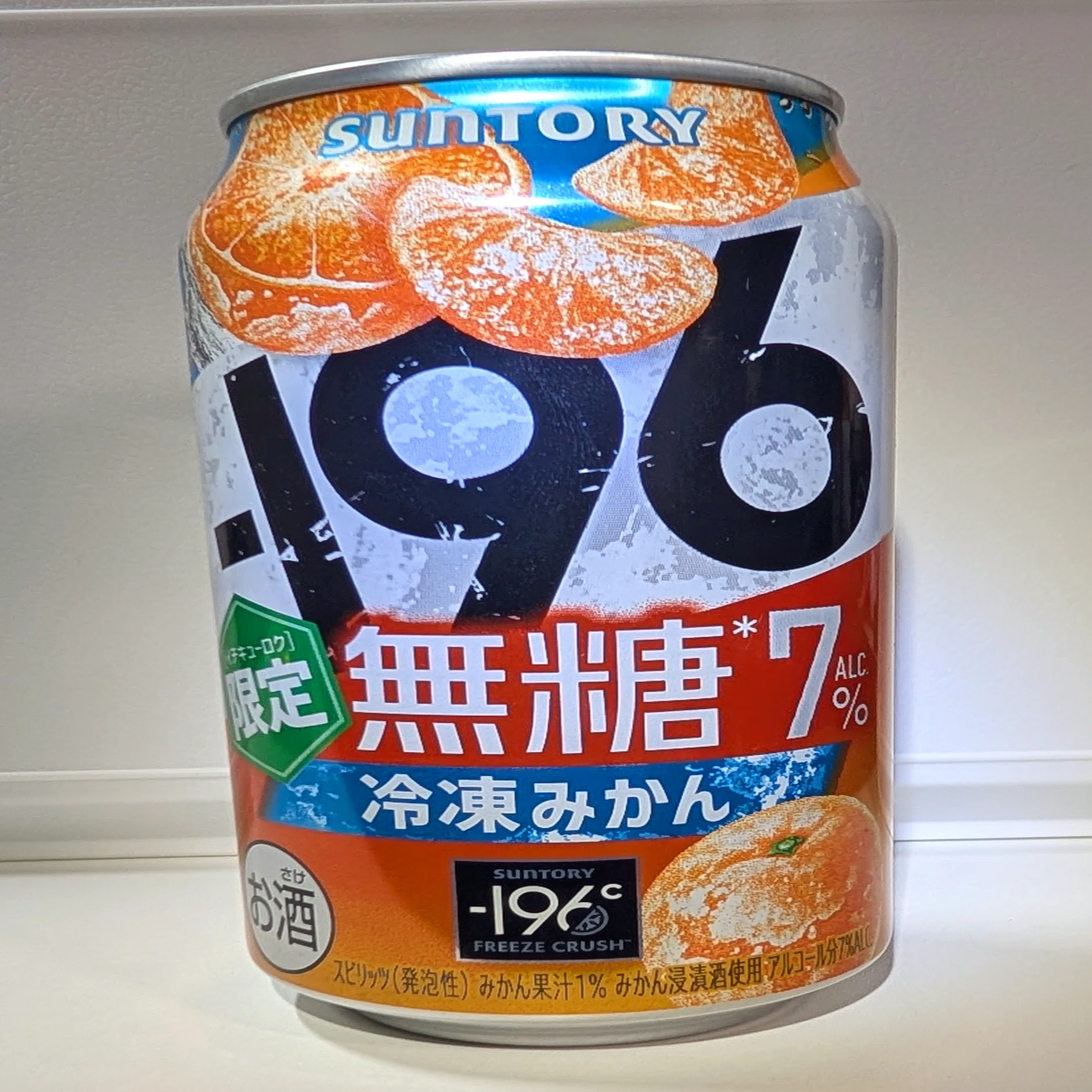 8月の新作や見つけたお酒たち！｜織人