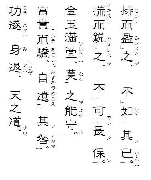 金玉満堂（きんぎょくまんどう）｜boubura