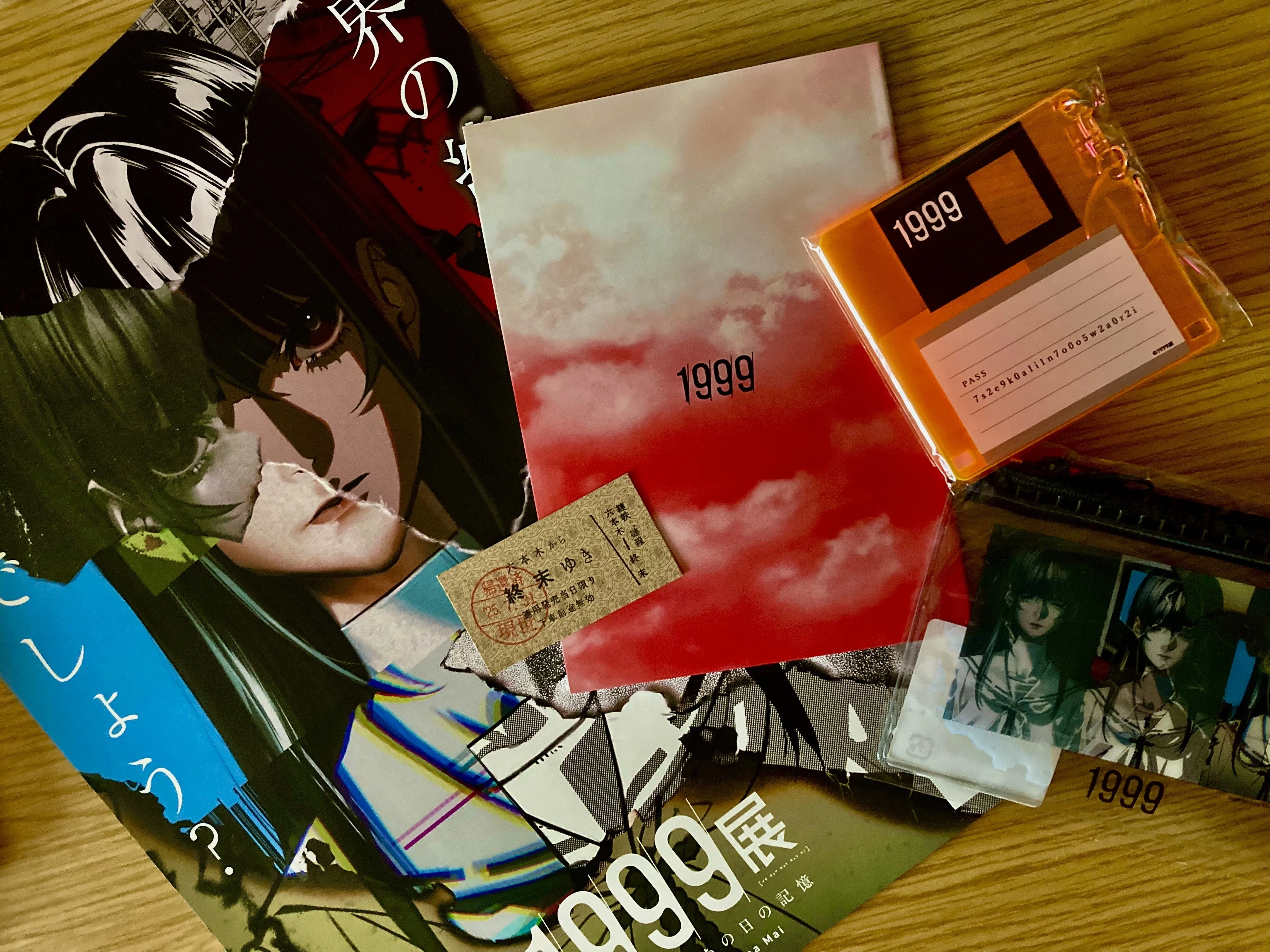 1999展に行ってきました｜卜ヰ与澄