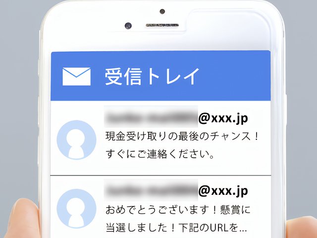 スマホ操作で不安を感じたらすぐ相談｜J:COM地域取材ノート