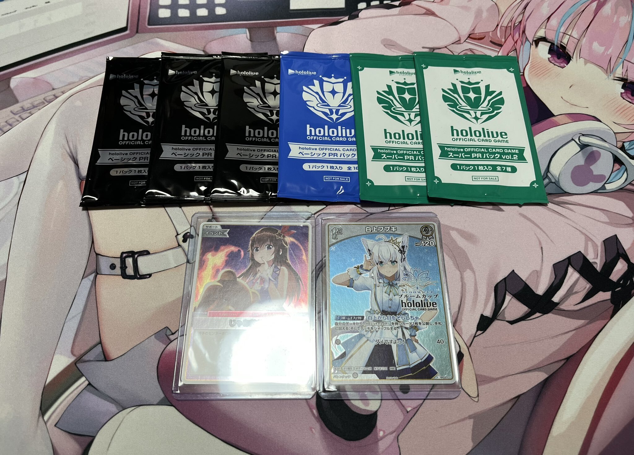 ホロカ】濃密すぎたWGP名古屋｜さはら