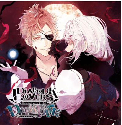 DIABOLIK LOVERS ディアラバ 書籍 （イヤホン無し） 89066-283-