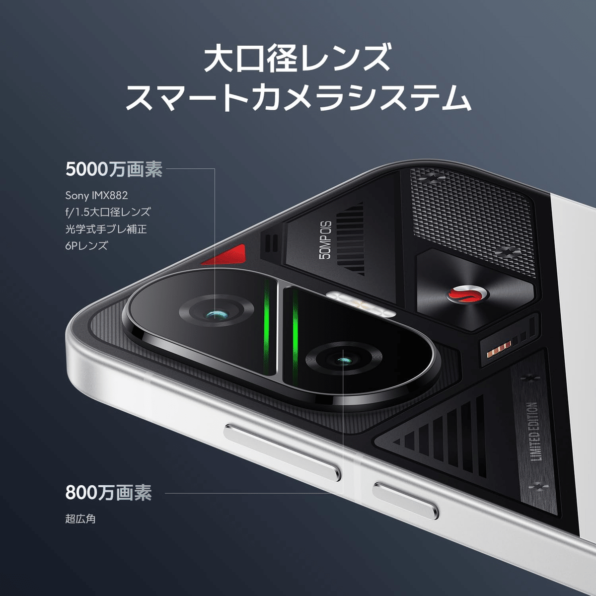 【未使用】POCO F7 12G/512G シルバー 新品未開封 シュリンク付き Xiaomi POCO F7 12GB+256GB 日本語版 シルバー｜GetGadgetGot