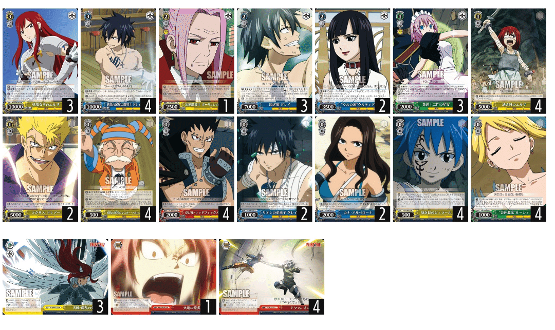 WS FAIRYTAIL(フェアリーテイル)デッキ WS FAIRYTAIL(フェアリーテイル)デッキ