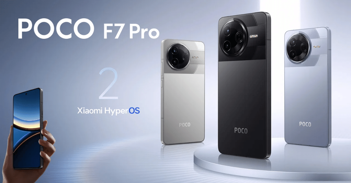 POCO F7 Pro：ハイエンド性能で日常を変える｜GetGadgetGot