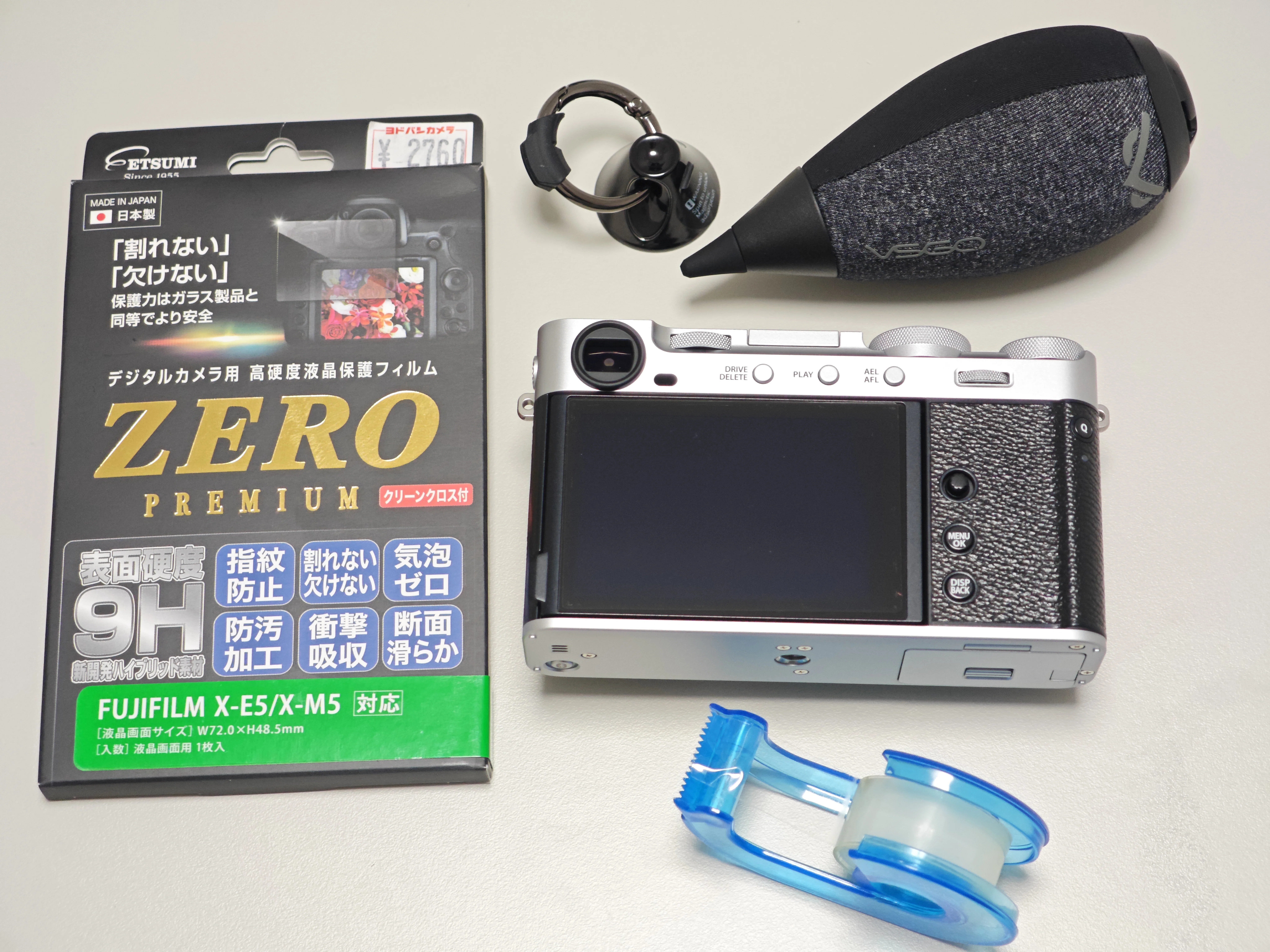 Fujifilm X-E5 本体 + 付属品 FUJIFILM X-E5が来た日｜ジョイフル