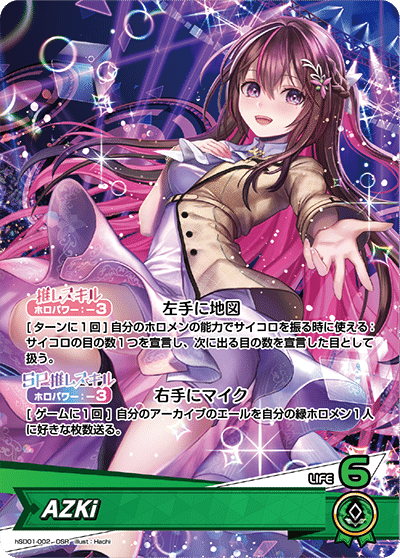 大会レポート】徳島ビデオ100：さくらみこブルームカップ参加レポート