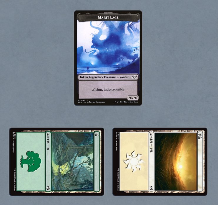 MTG】 土地単 小テク集 【レガシー】｜皐