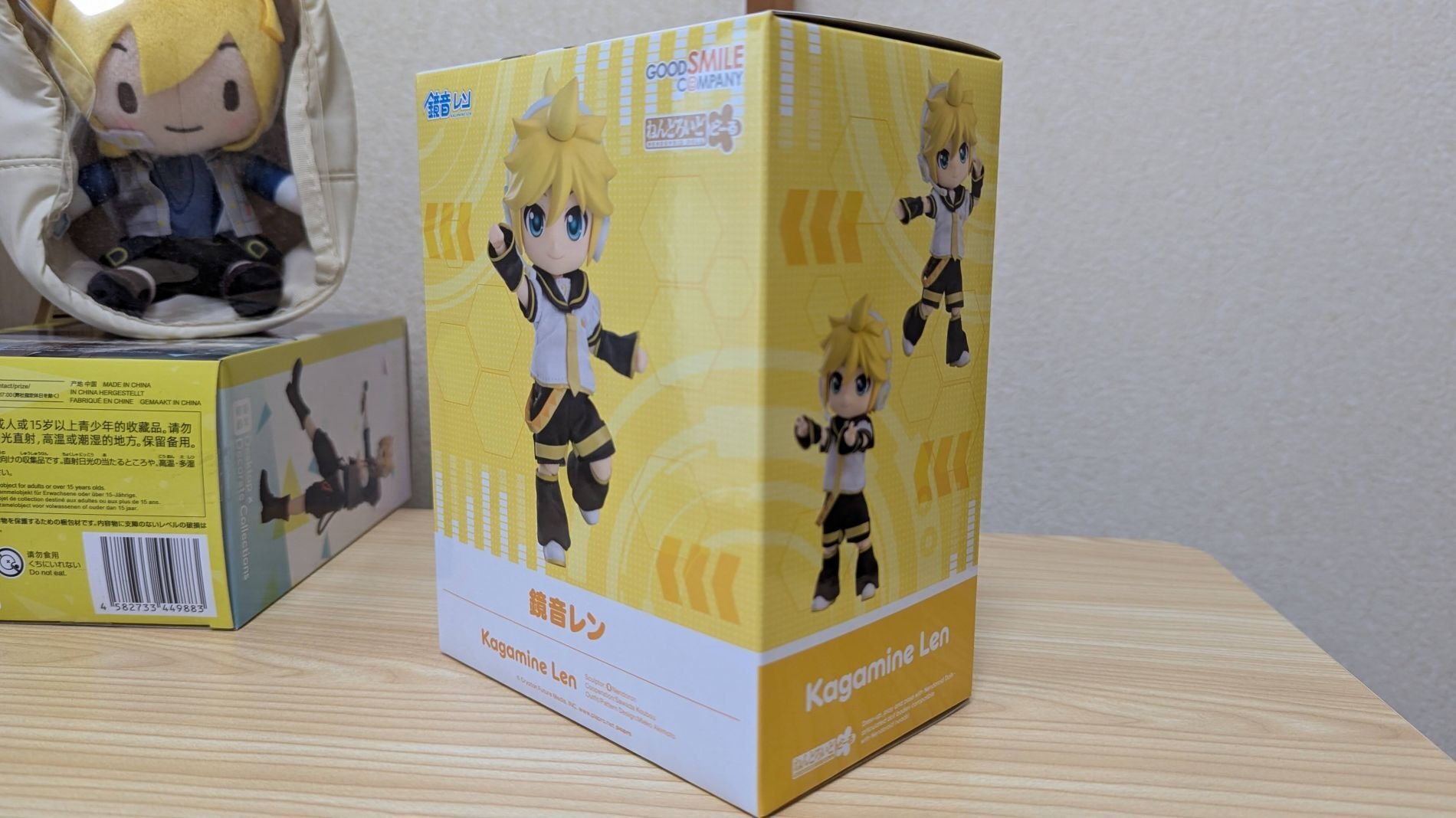 ねんどろいどどーる 鏡音レンのお話｜ごろう