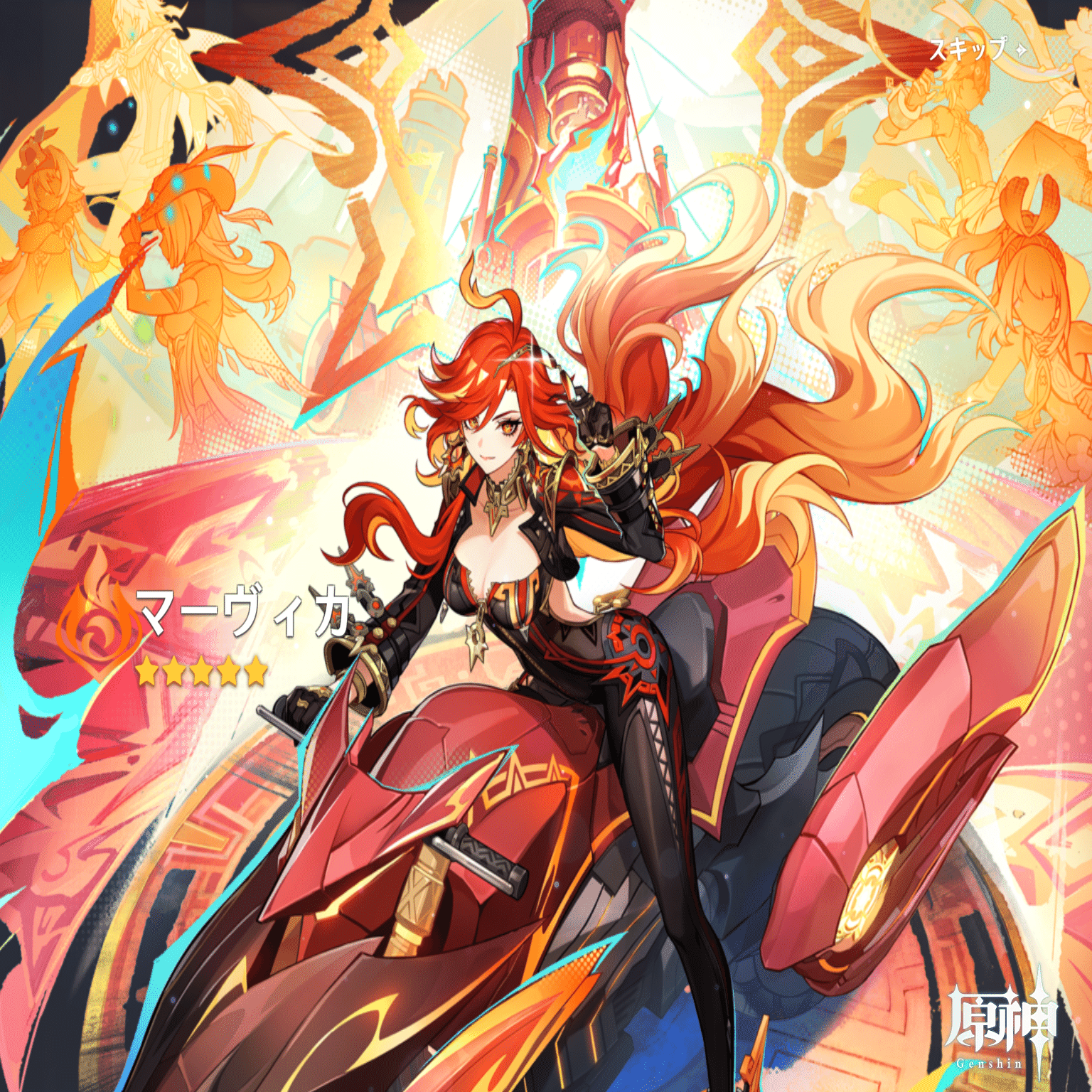 マーヴィカ誕｜CarryFlower