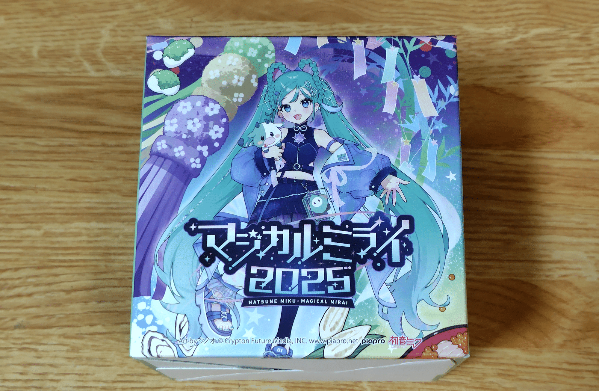 初音ミク×喜久水庵 仙台ひとくちずんだ餅を食べるぞ!|toyotaku3 初音ミク×喜久水庵 仙台ひとくちずんだ餅を食べるぞ!|toyotaku3