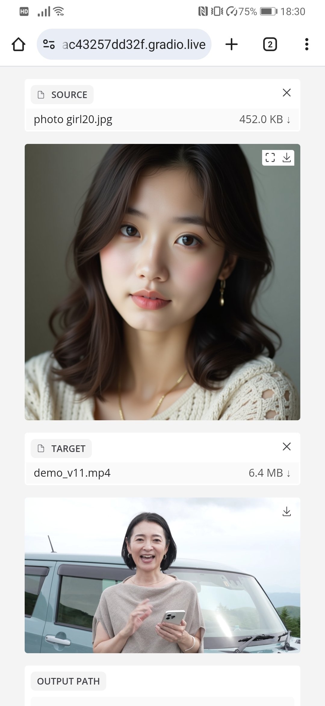 画像