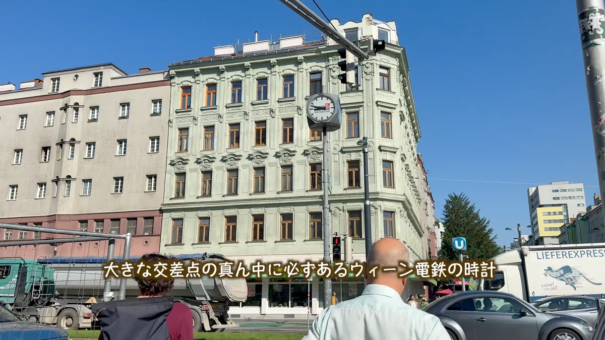 ウィーン行き当たりばったりの街歩き1｜空に雲