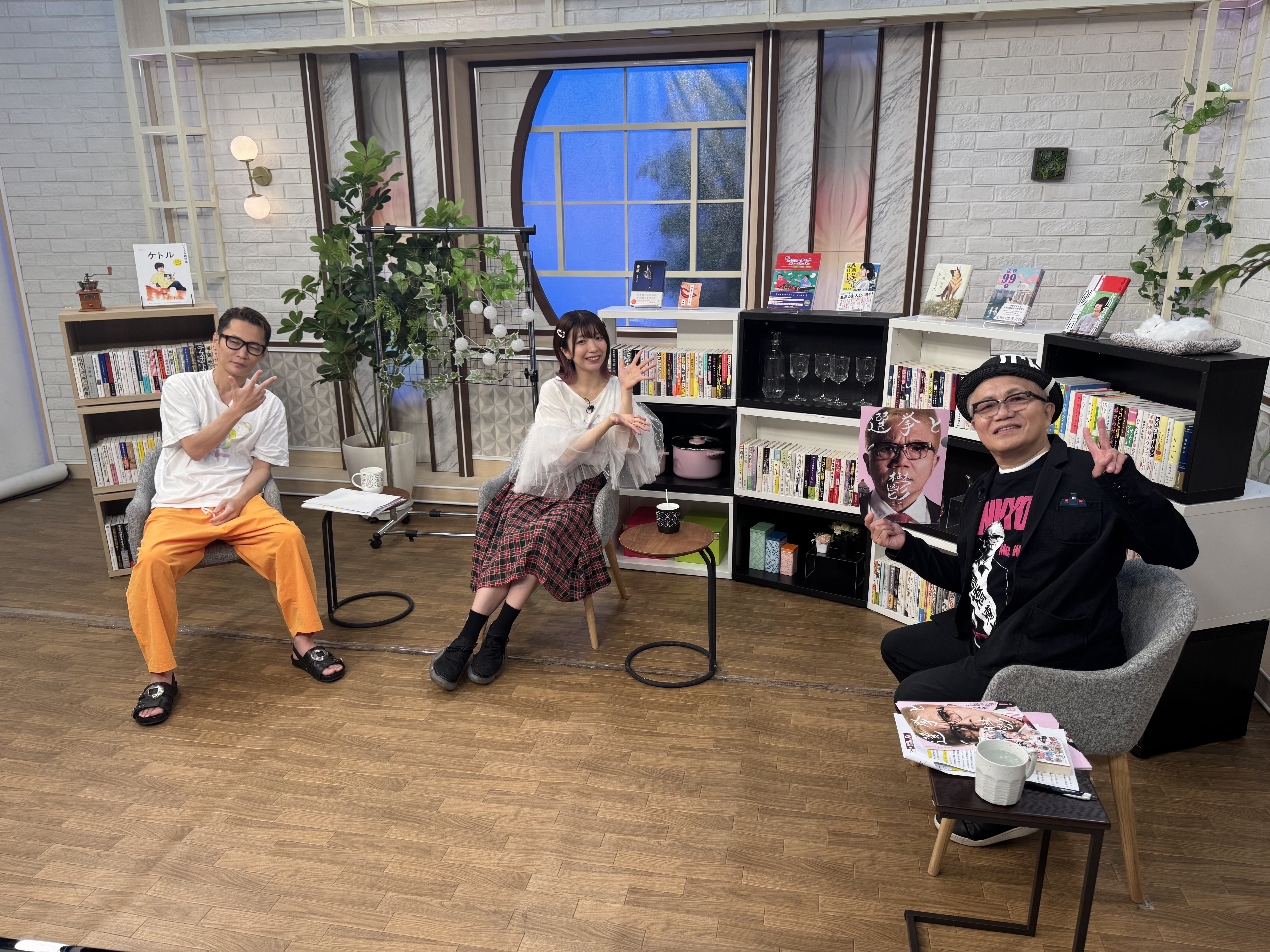 r.k.a様　12月10日（水）夕方 博士日記】25年8月28日（金曜）BOOKSTANDTV収録で原宿へ。旧交