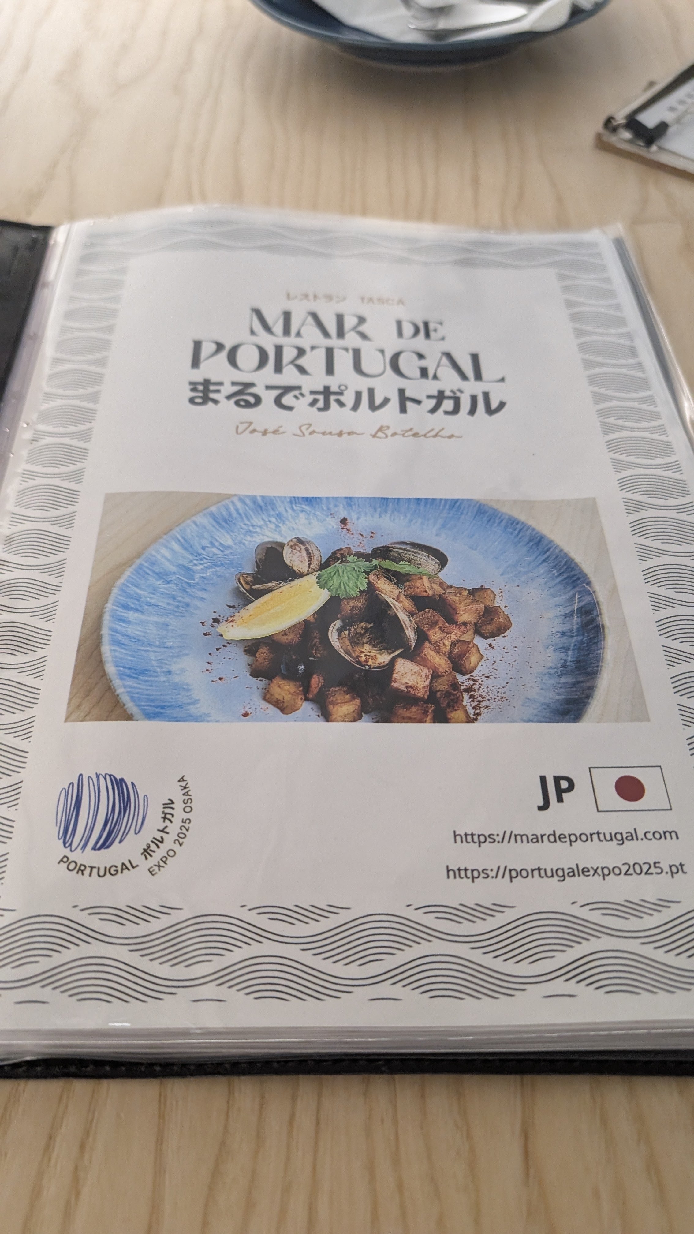 超激レア•非売品】ポルトガル館 ピンバッジ｜大阪・関西万博2025
