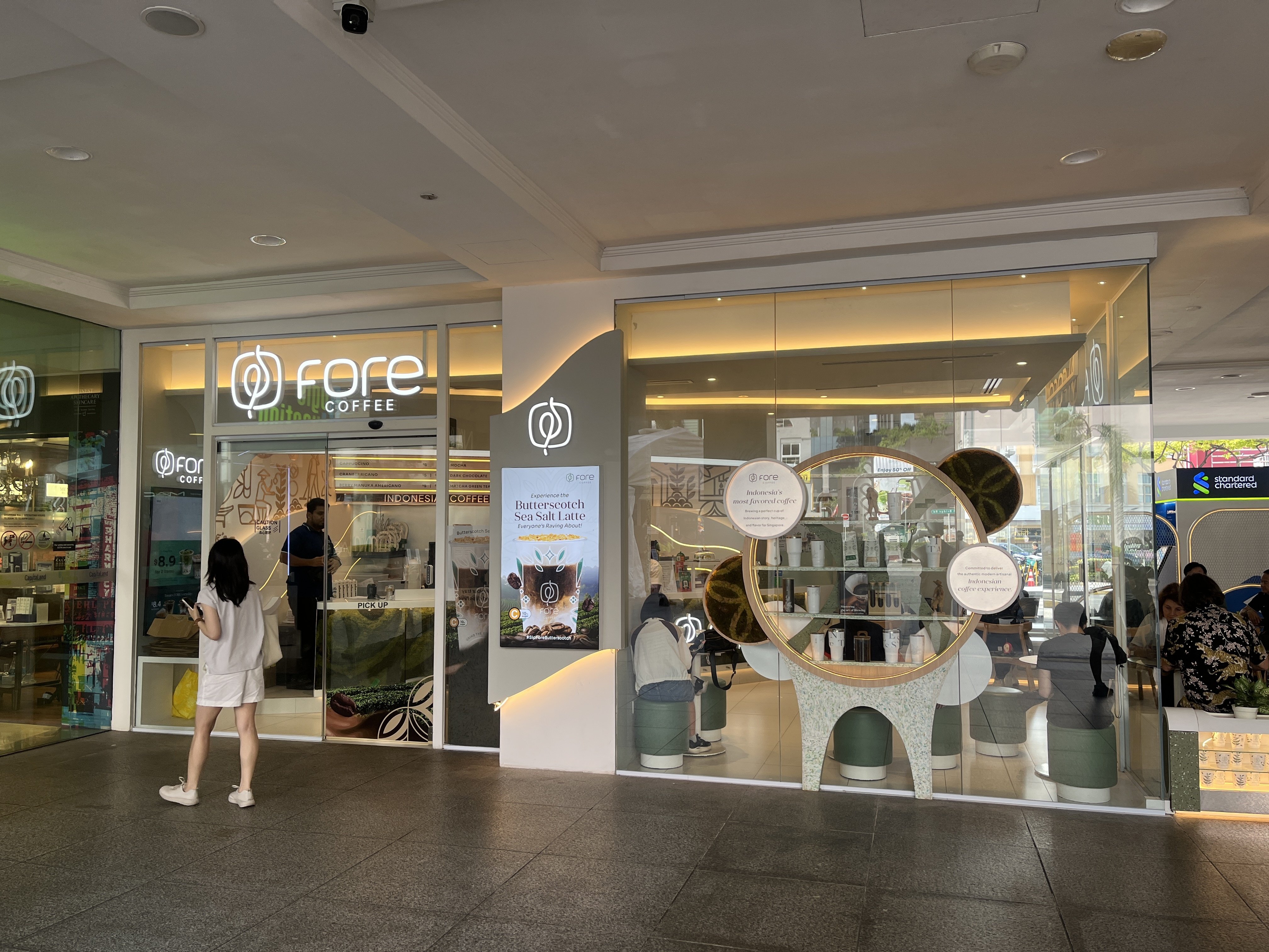 ブルネイドルはシンガポールで使えるのか試してみた｜重田信