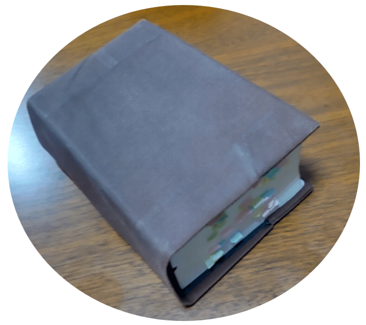 書籍紹介『神典』大倉精神文化研究所編｜気吹舎継承会主人