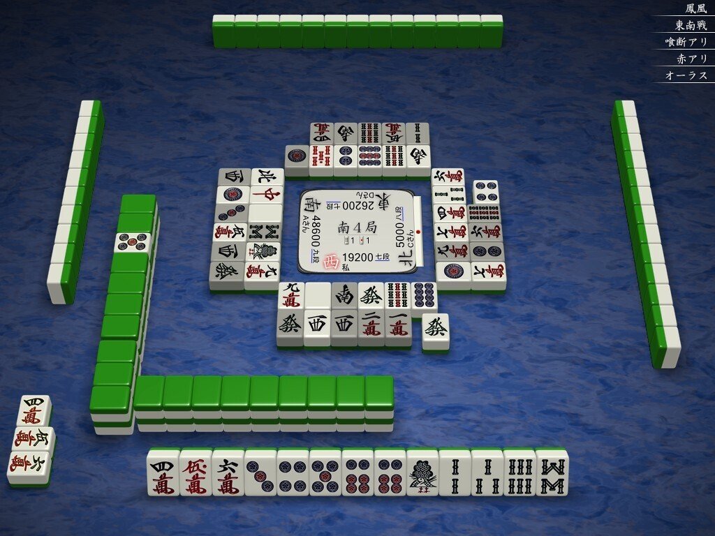 toma  おまとめ2点 天鳳十段タッチを目指して毎日更新する麻雀note1167日(1休)｜メカZ