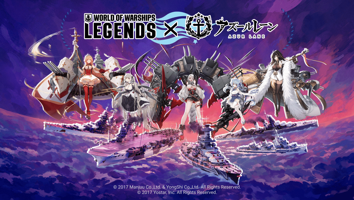 2025年09月公開 World of Warships:Legends (WoWsLegends,WoWsL