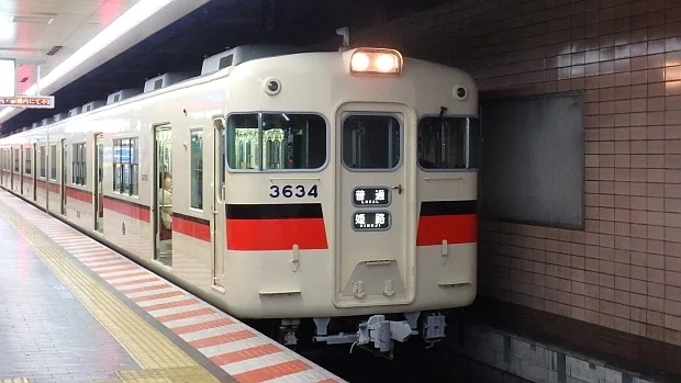 山陽電鉄】2025年03月 3050系リニューアル車 3058F｜ゆるしゅみ鉄道資料館