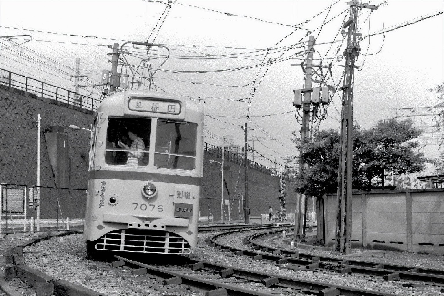 v067, 都電荒川線（1976−2）｜ひろやん