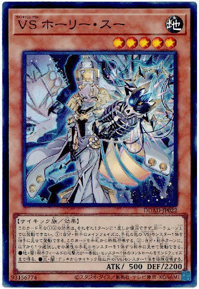 遊戯王OCG】2025年7月からふだ統計～遊戯王大会結果分析～｜C.B