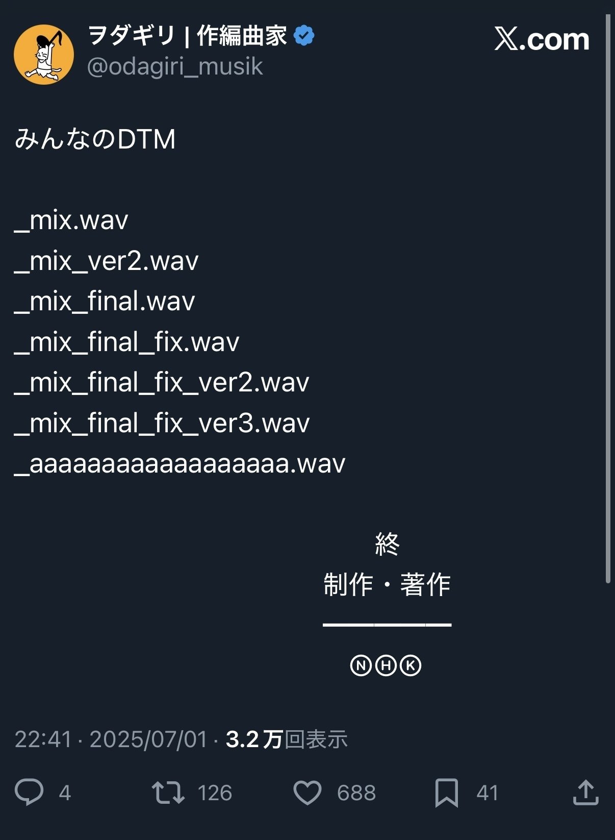 nnns様 フォロワー割 フォロワー数だけを見るSNS運用は要注意！？SNS運用の適切なKPI設定