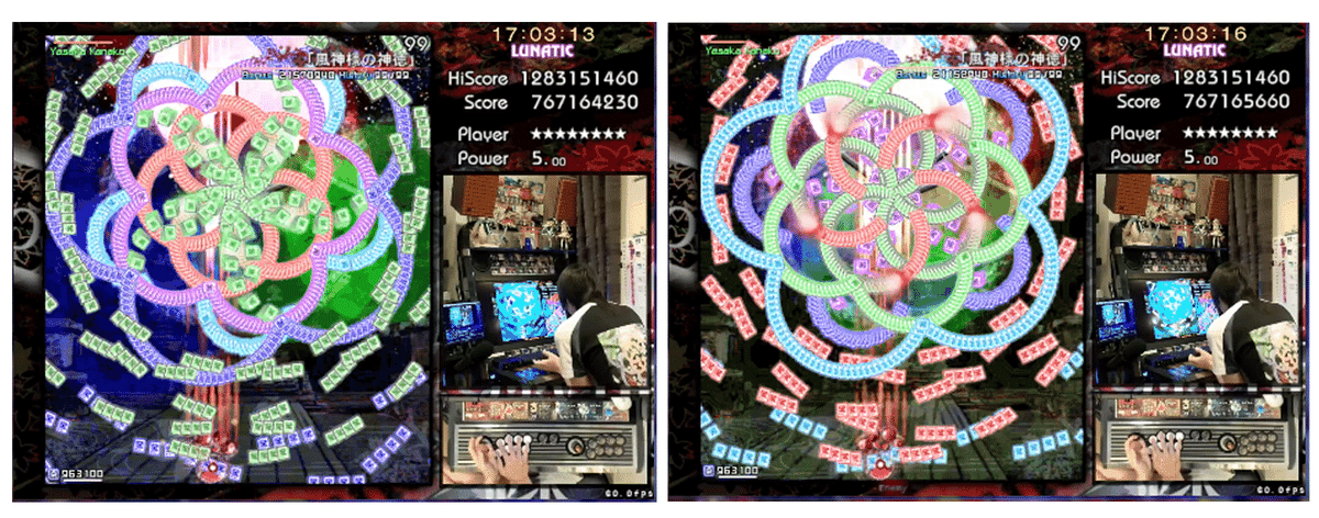 TWC2025 風神録Lunatic サバイバル部門の振り返り ～十一本の御