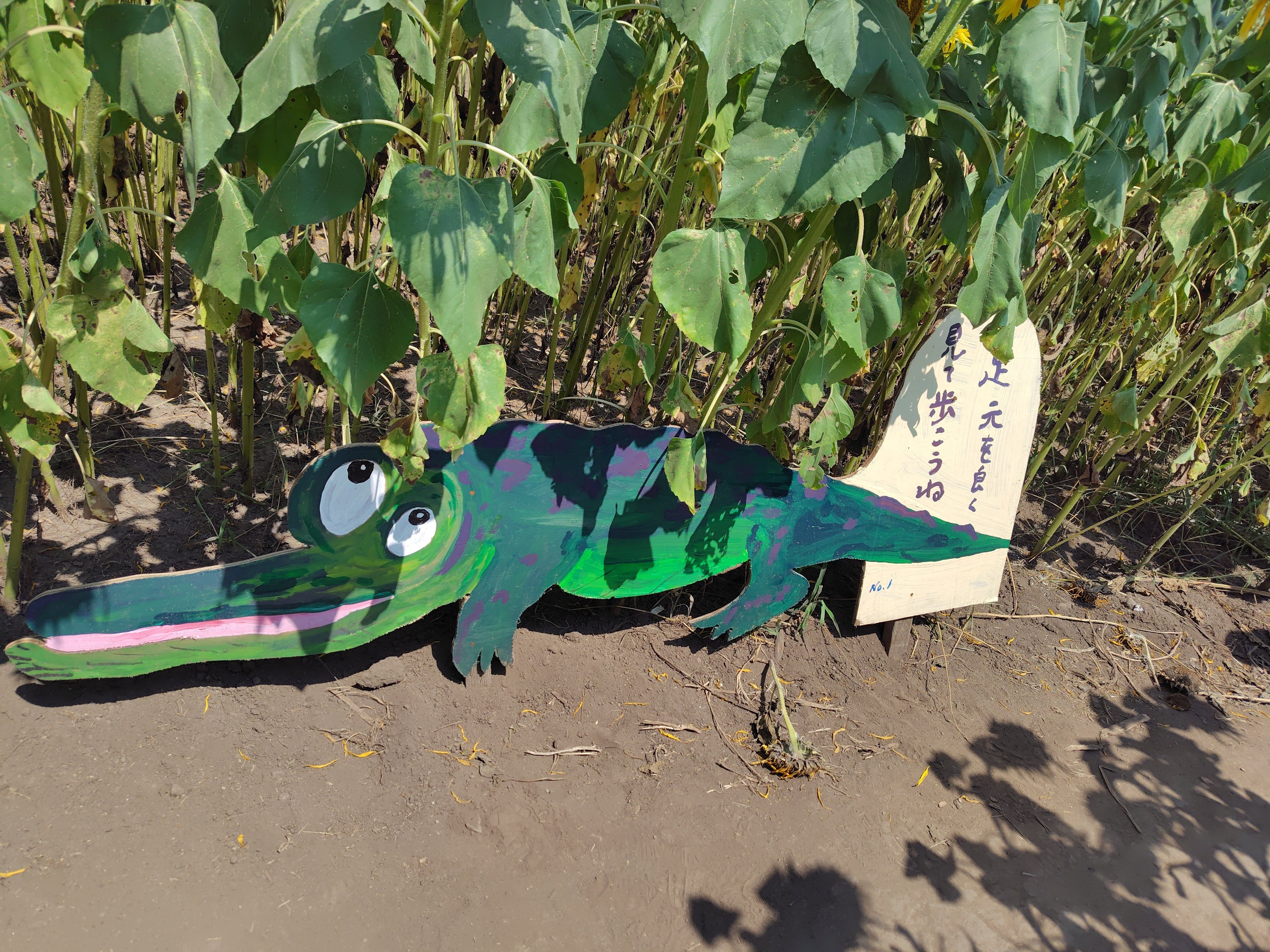 古社寺さんぽ】《しのぶ毛の国 二子塚》保渡田古墳群＠群馬県高崎市