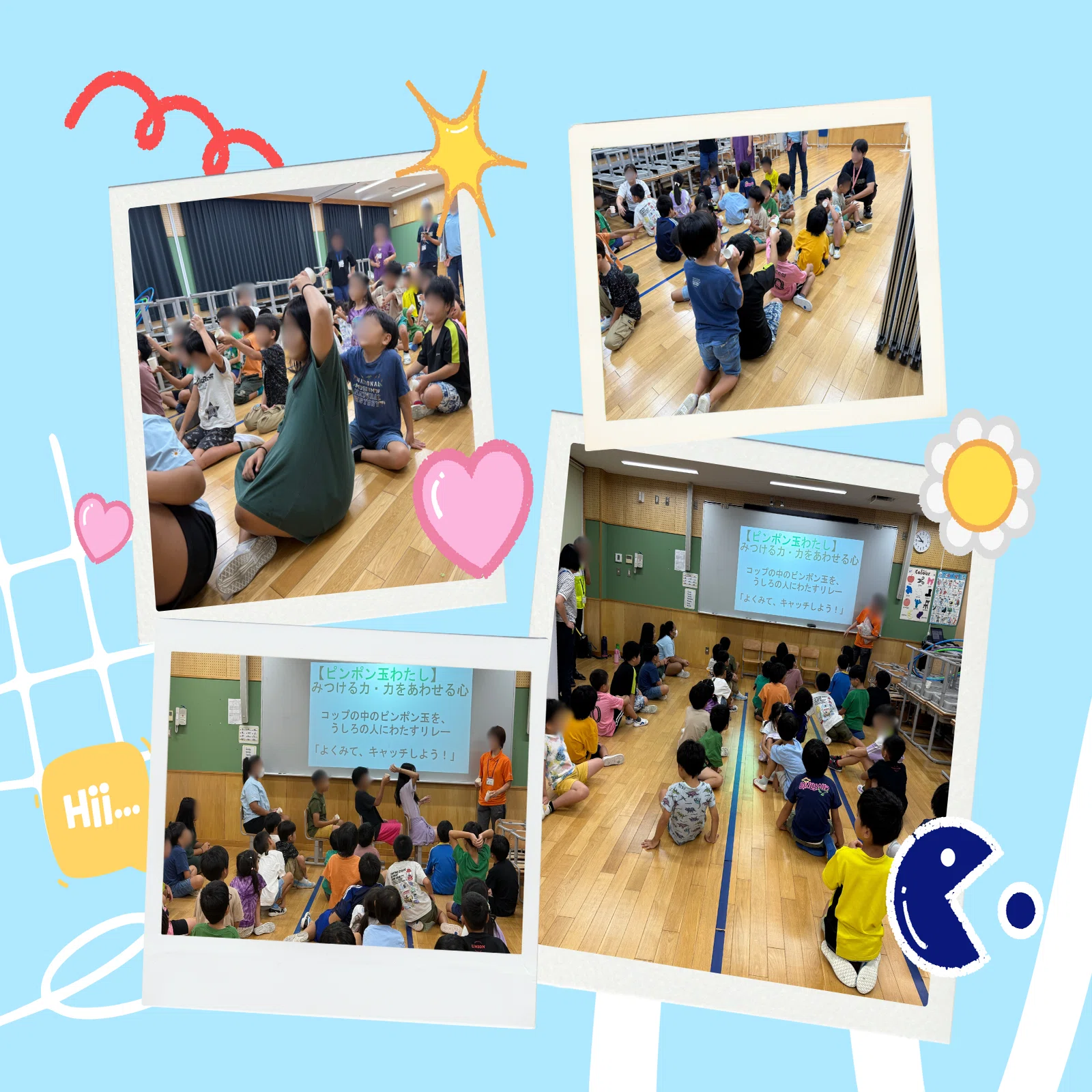 第7回は「指先の集中力」で全体自立活動！｜【うるま市立赤道小学校】