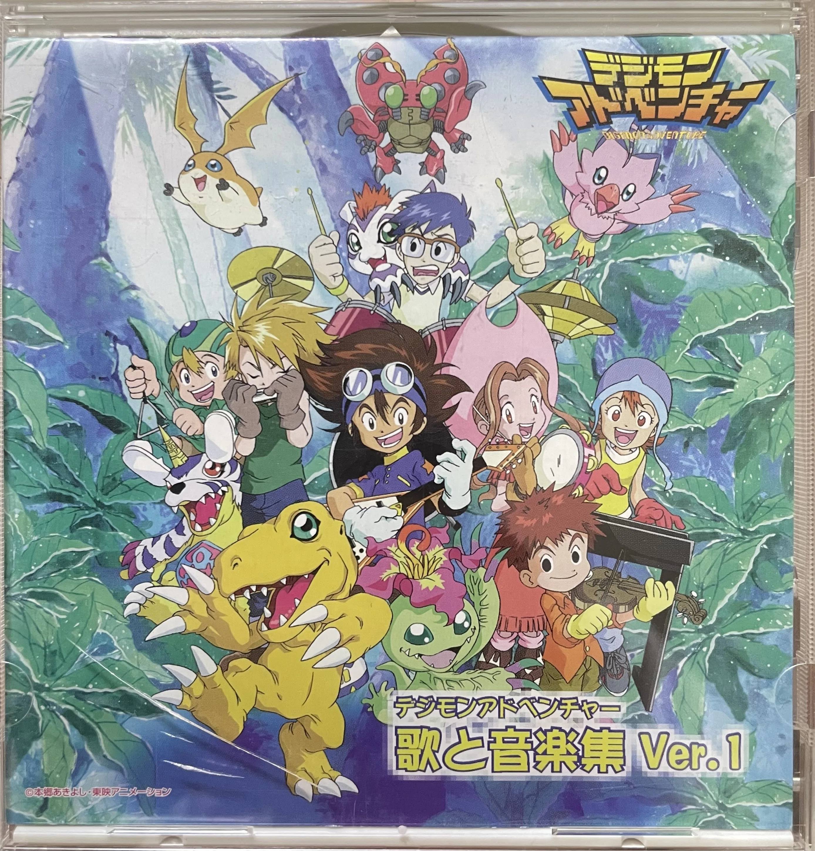 デジモンアドベンチャー 歌 デジフェス2015 にて主題歌CDの発売日 新