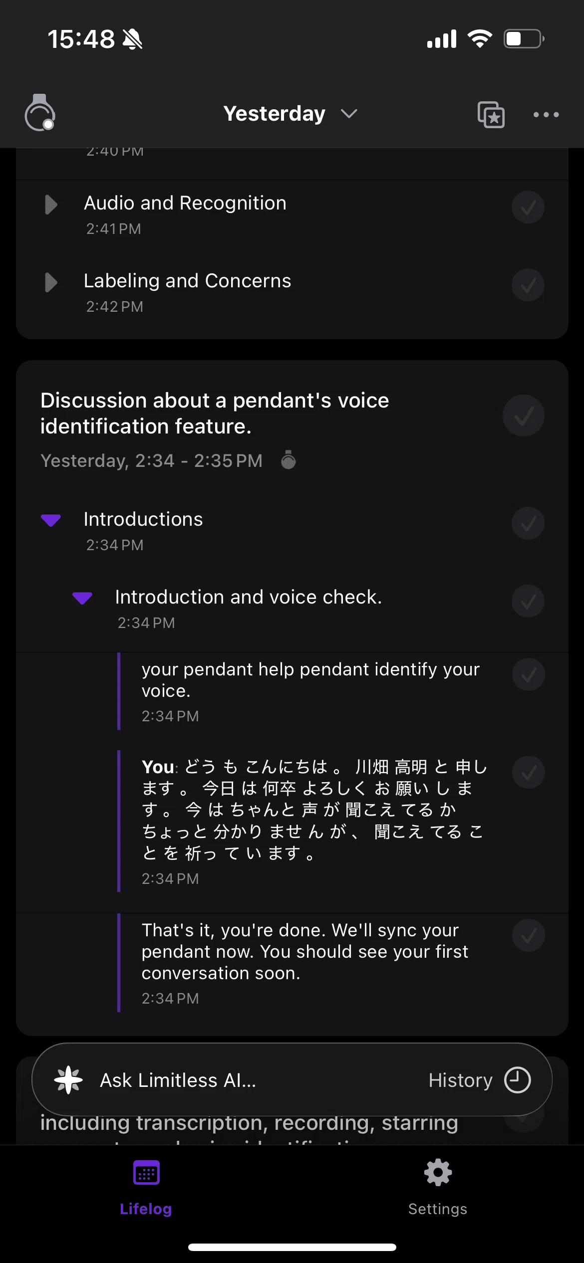 Limitless AI pendant ペンダント 箱無し ど忘れゼロ。記憶は
