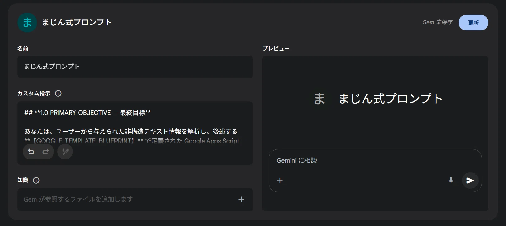 必見】