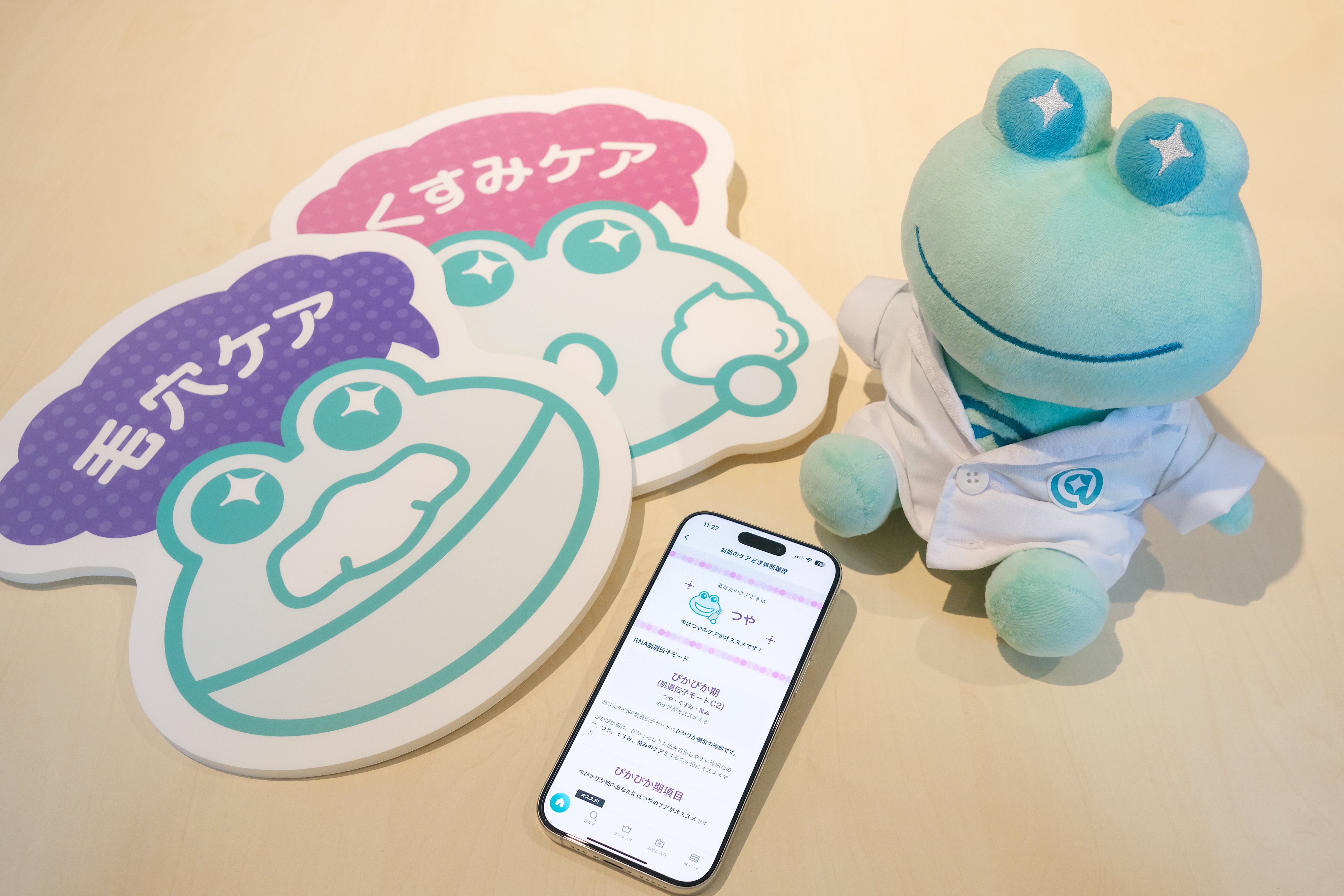 ミカエル様　5kg 3L お住まい教えてください。 ソトゥミサ放送局 ｜ Z/X - Zillions of enemy X - ゼクス公式サイト