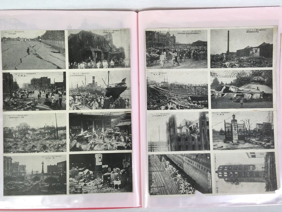 9月1日防災の日/1923年関東大震災｜極東書店