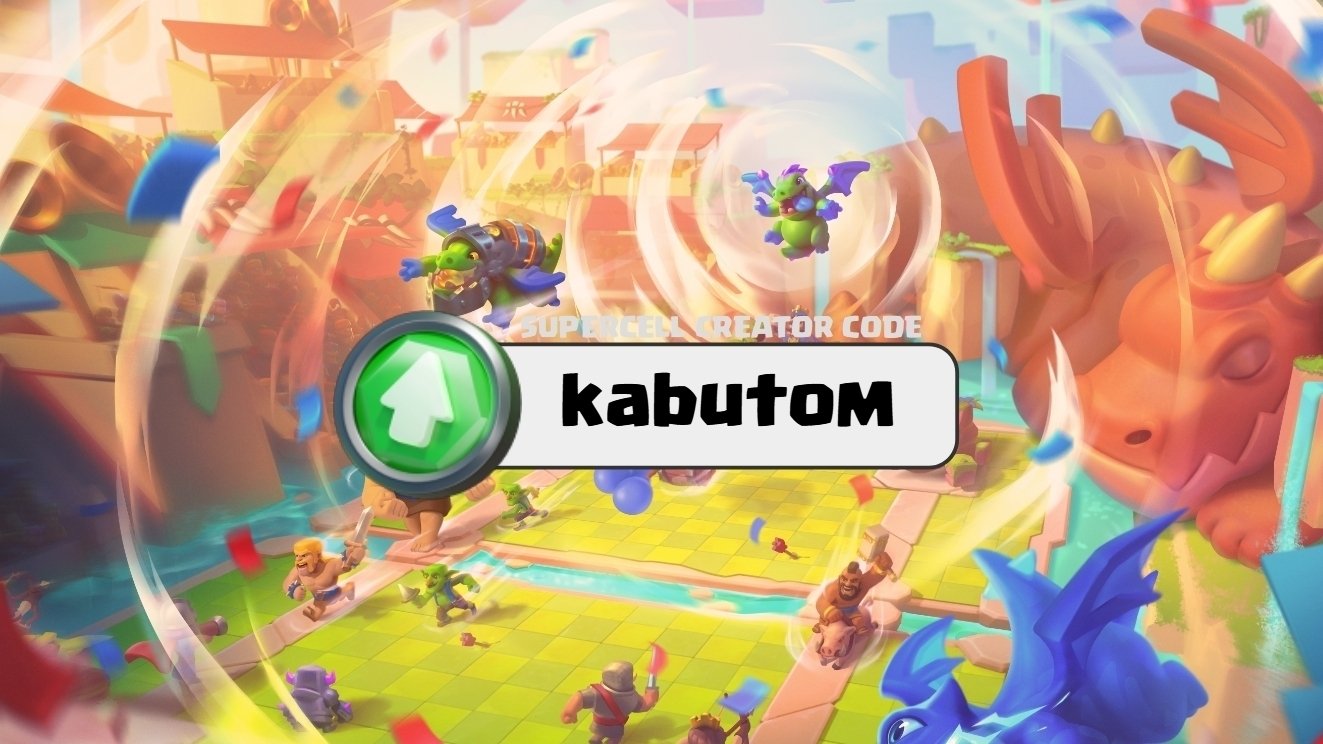 クラロワ | シーズン情報(Season 75) 