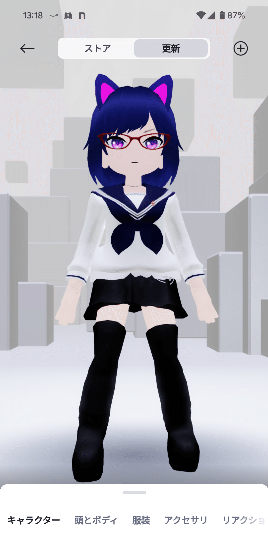 🍌「nano-banana」ってどんなバナナ？🍌猫でもわかる超簡単解説