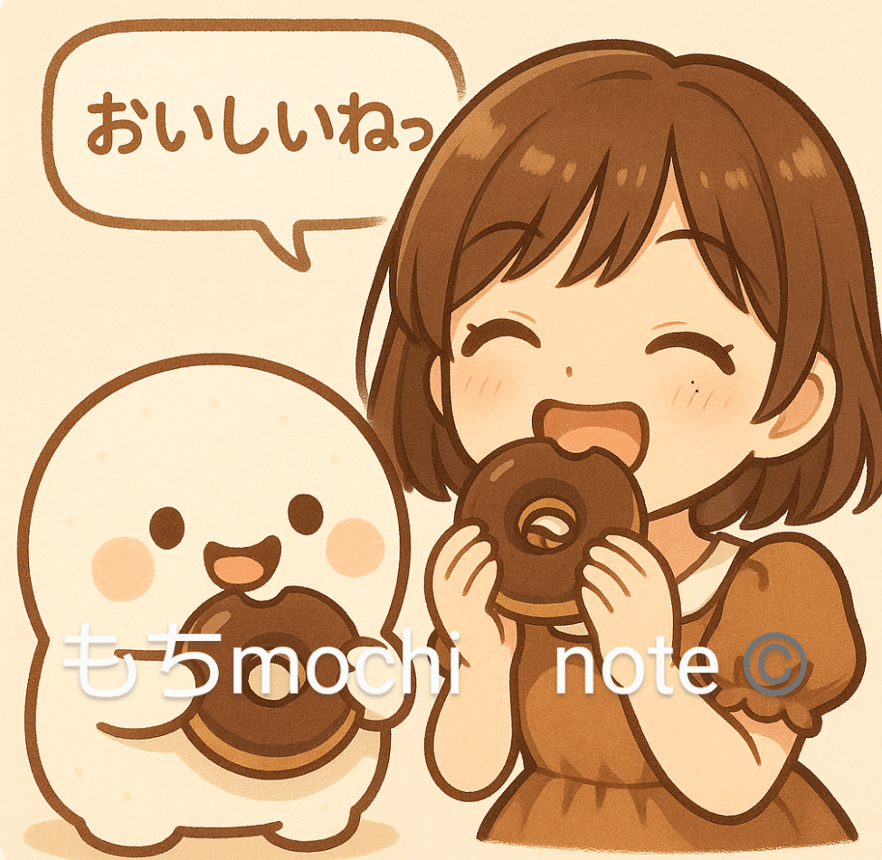 *♡たωころもち♡*゜様　土曜〜日曜日 🐹🌹ねぇちょっとさぁ…mochiの雑記帳♡+餅による餅のための日記