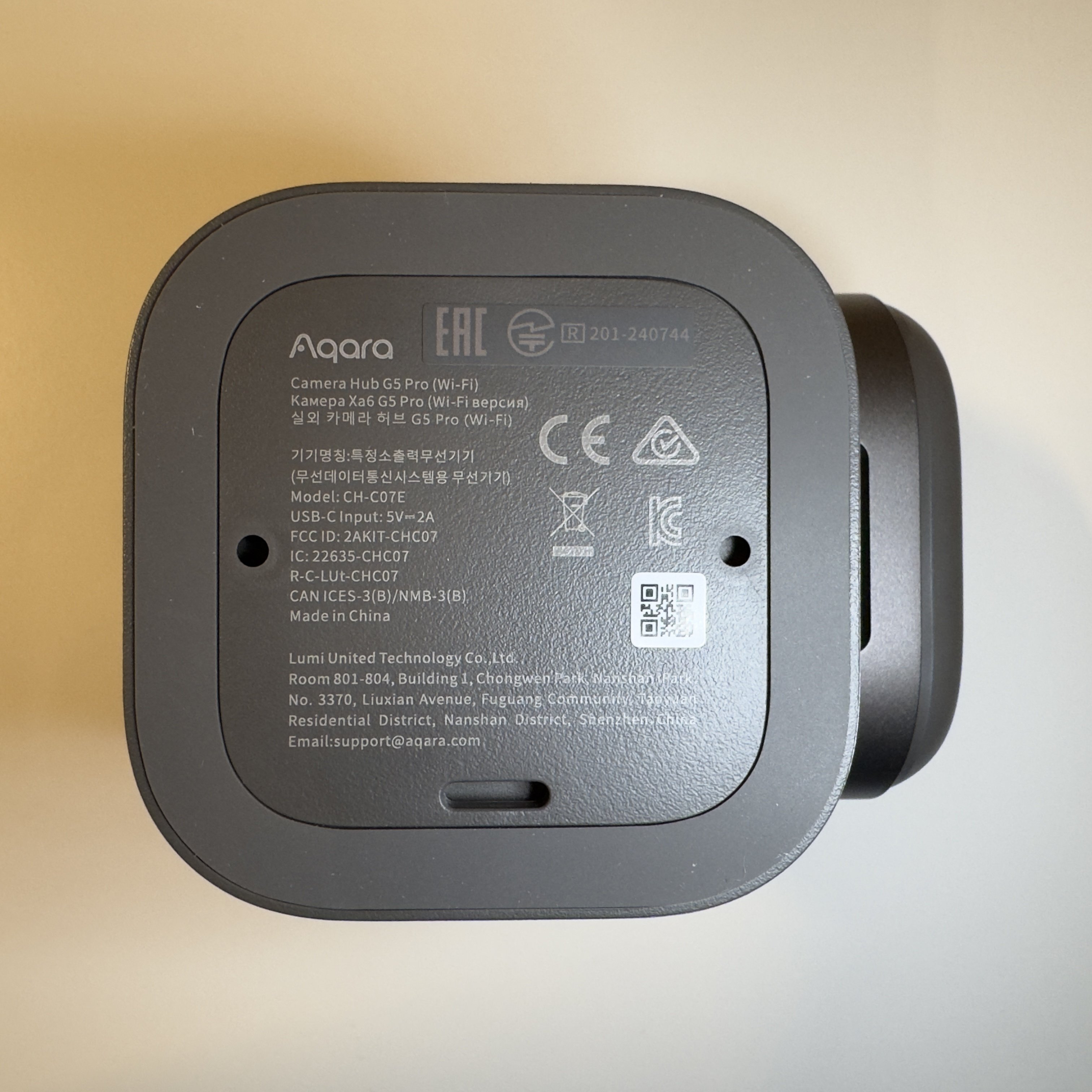 レビュー】Aqara 防犯カメラ G5 Pro夜でもカラーで鮮明に──スマート