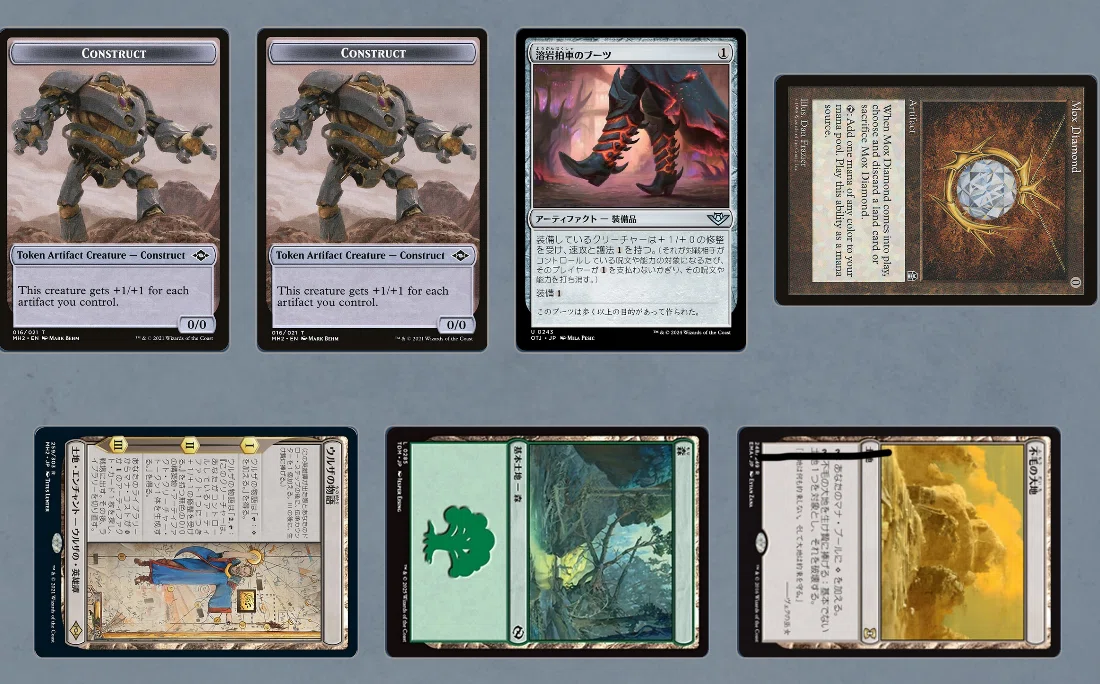 MTG】 土地単 小テク集 【レガシー】｜皐