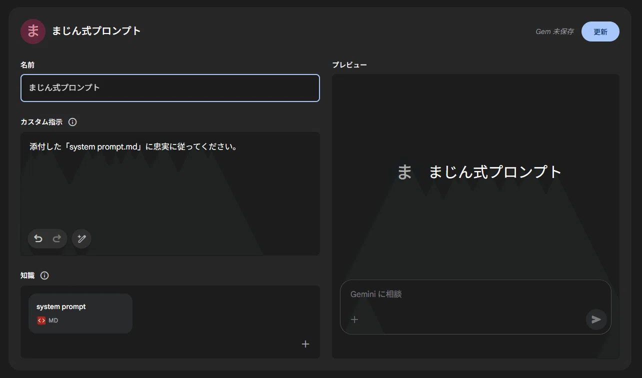 必見】
