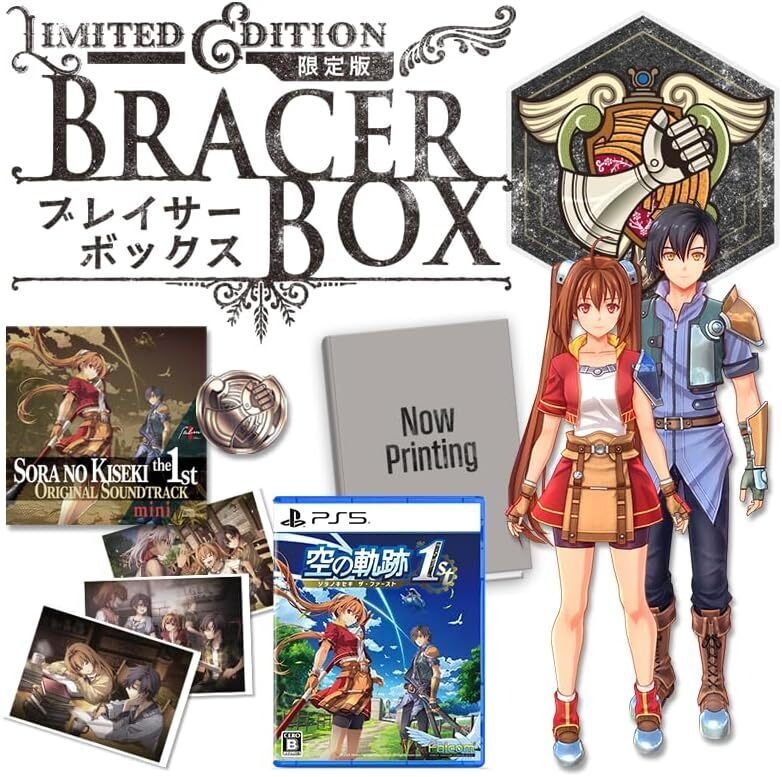 ドラゴンクエスト バトエンGHD049 地を制する者たち編 新品未開封 楽天市場】バトエン（ホビー）の通販