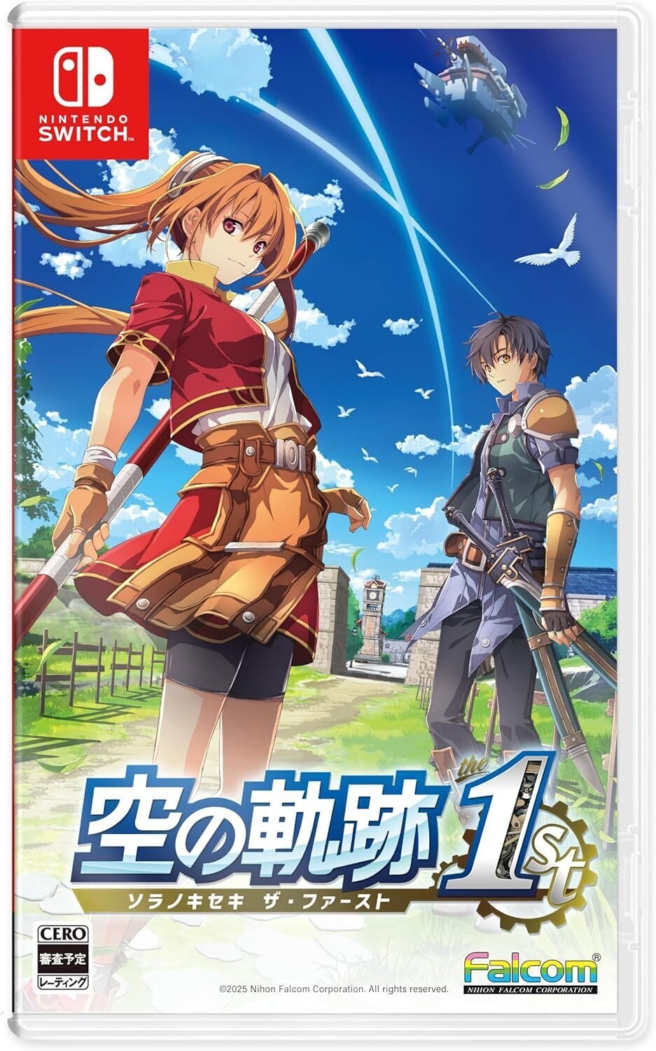 空の軌跡 the 1st エビテン 特典 メモリアルメタルプレート 未開封品