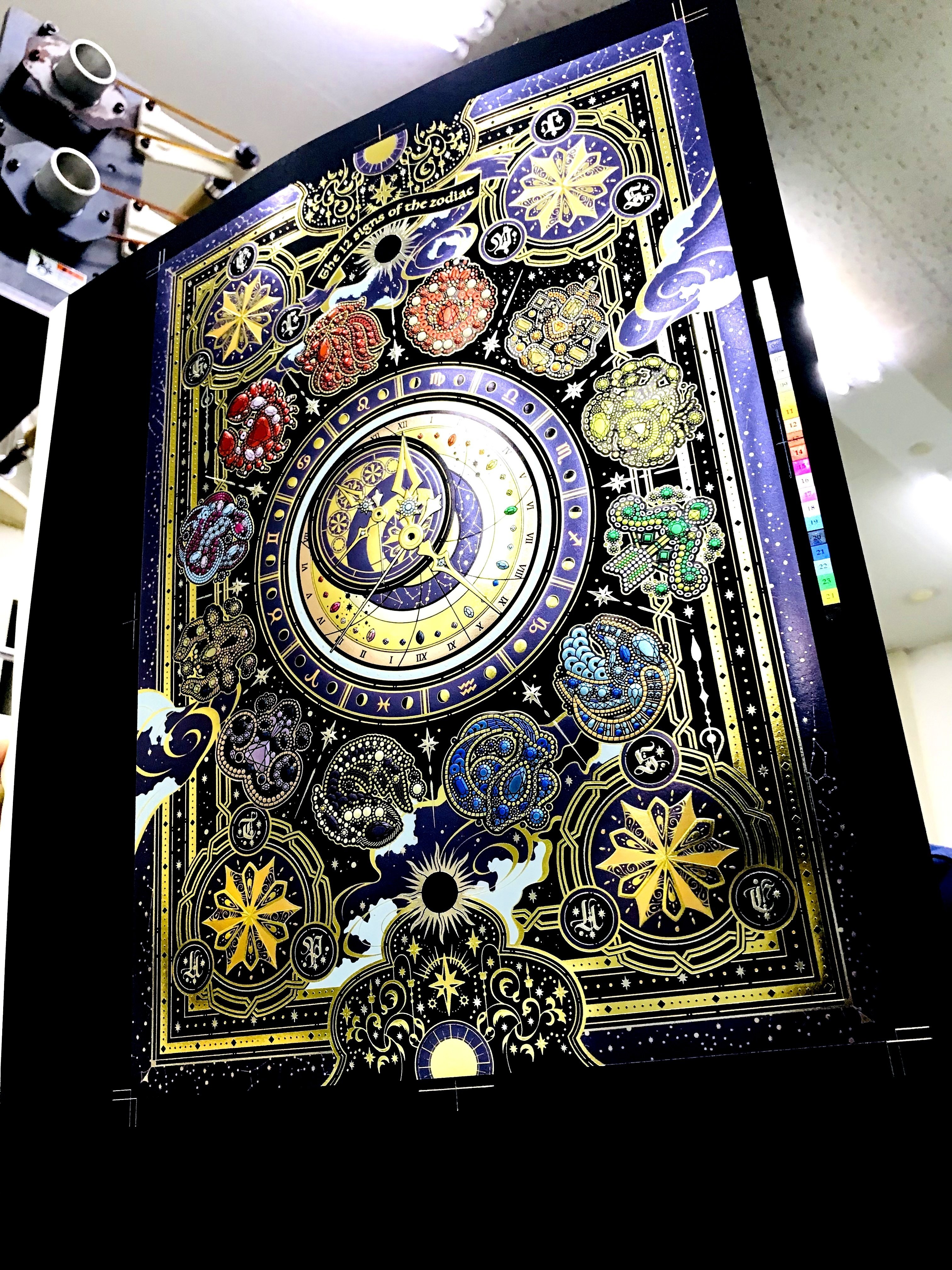 ブロッターアート 橋本周延「雪月花の内」限定印刷品 印刷加工最良コレクションに 後編】「箔押し25色＋彫刻エンボス加工 アートポスター 製作